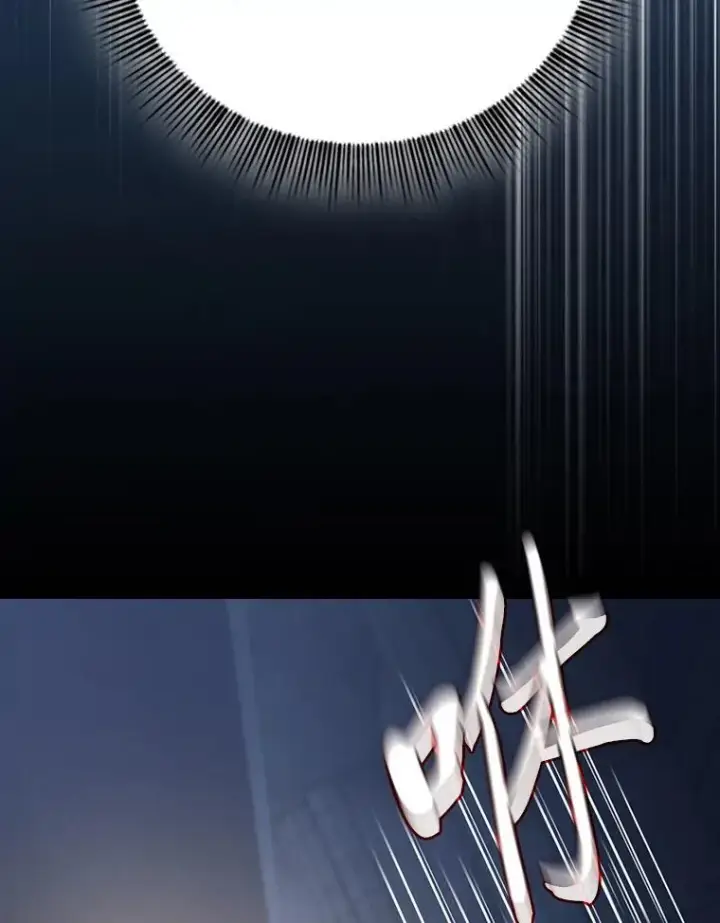 漫画《厌学魔法师想毕业》101.图坦塔的报恩第67张图