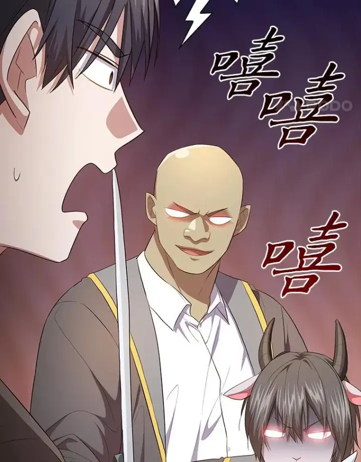 漫画《厌学魔法师想毕业》101.图坦塔的报恩第70张图