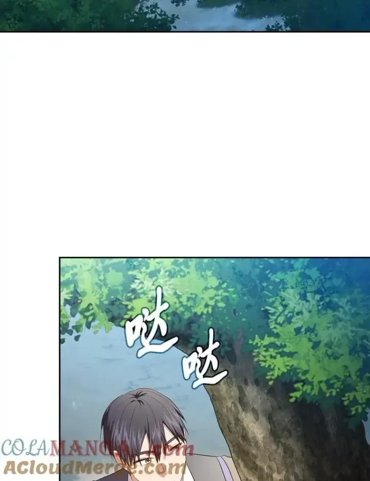 漫画《厌学魔法师想毕业》102.野兽铜像第113张图