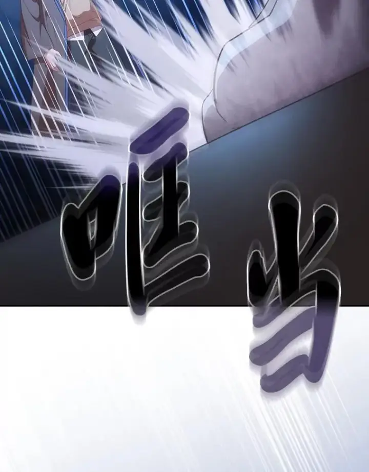 漫画《厌学魔法师想毕业》102.野兽铜像第31张图