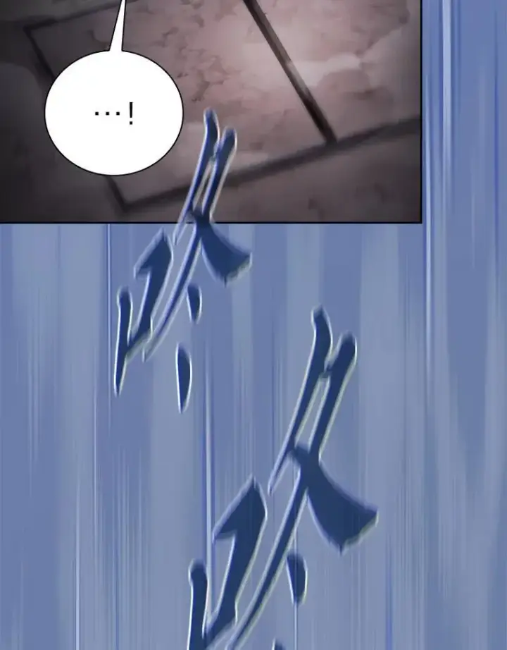 漫画《厌学魔法师想毕业》102.野兽铜像第35张图