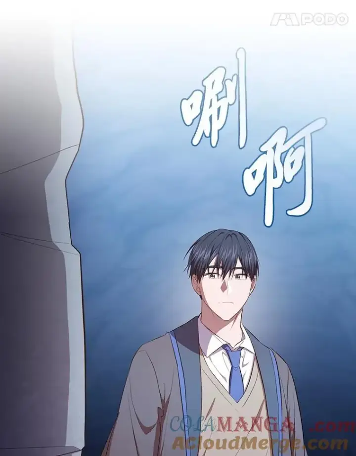 漫画《厌学魔法师想毕业》102.野兽铜像第57张图
