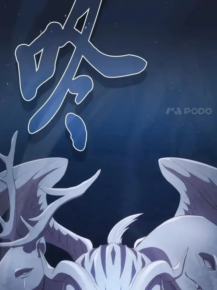 漫画《厌学魔法师想毕业》102.野兽铜像第7张图