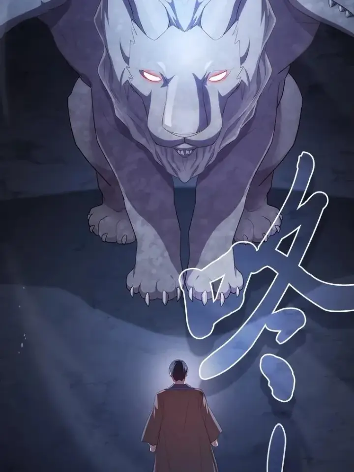 漫画《厌学魔法师想毕业》102.野兽铜像第8张图