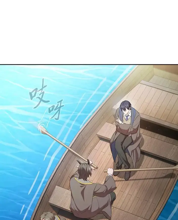 漫画《厌学魔法师想毕业》103.横渡湖泊第12张图