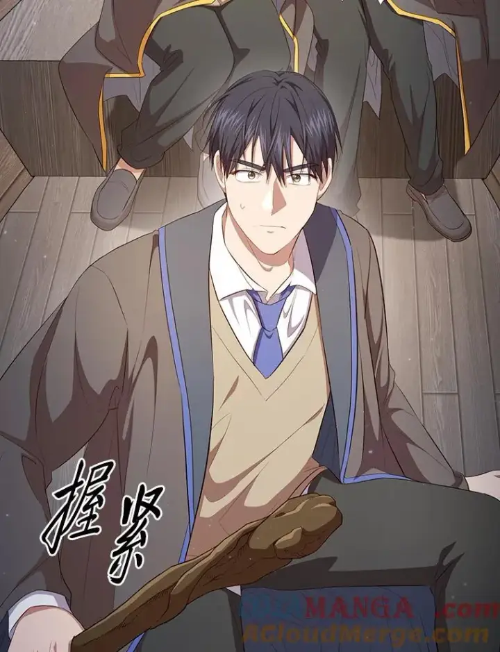漫画《厌学魔法师想毕业》103.横渡湖泊第125张图