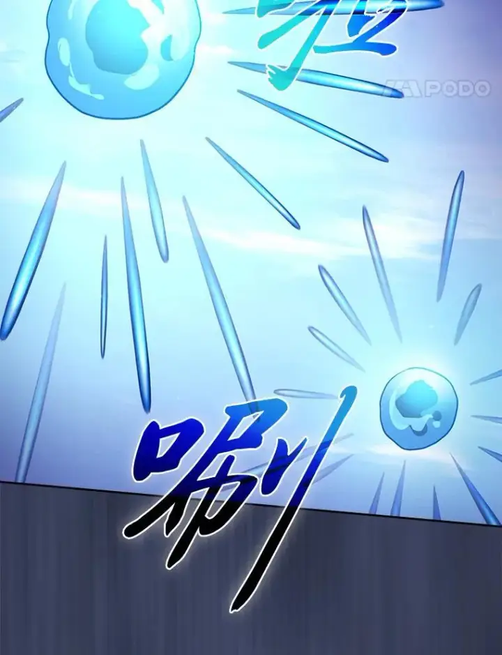 漫画《厌学魔法师想毕业》103.横渡湖泊第127张图
