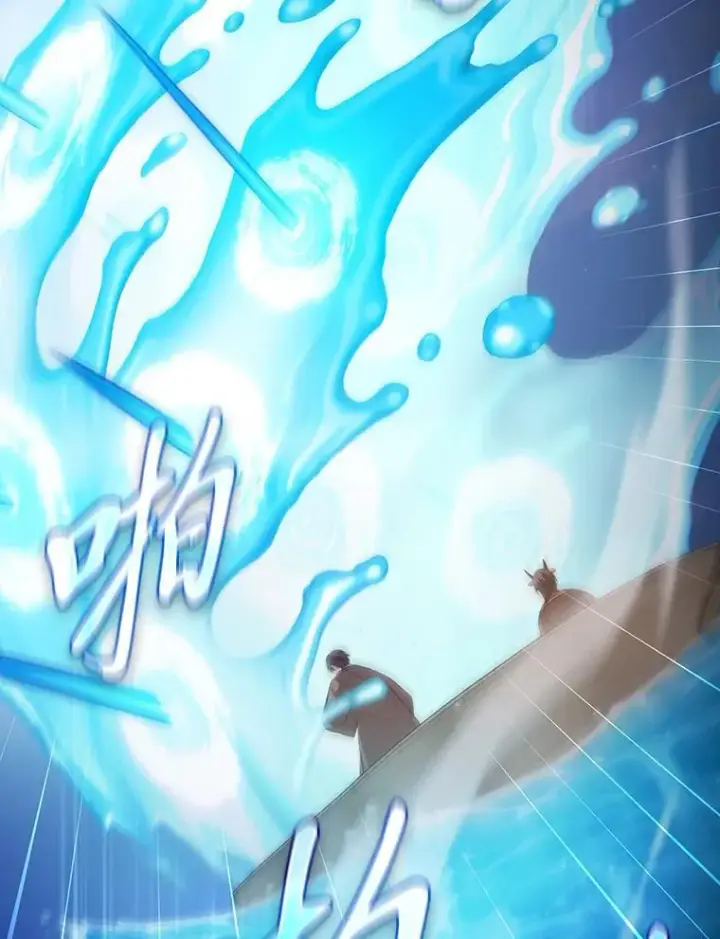 漫画《厌学魔法师想毕业》103.横渡湖泊第131张图