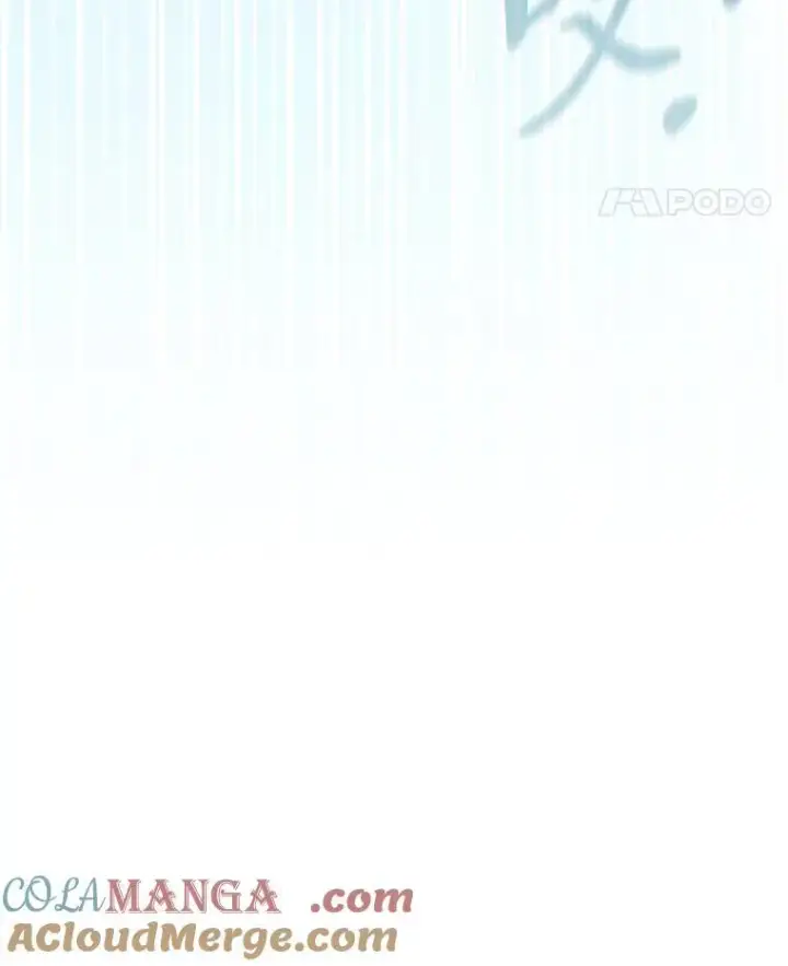 漫画《厌学魔法师想毕业》103.横渡湖泊第137张图