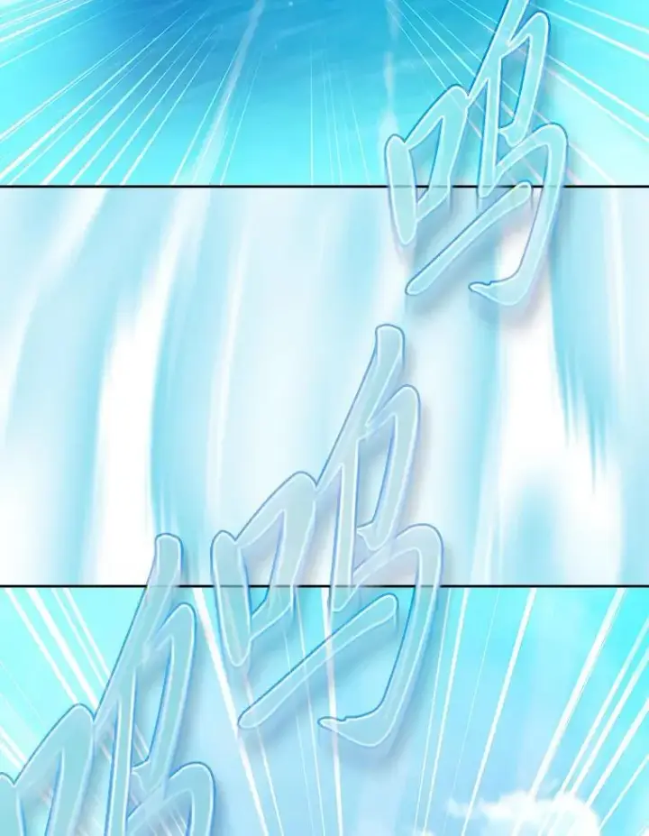 漫画《厌学魔法师想毕业》103.横渡湖泊第46张图