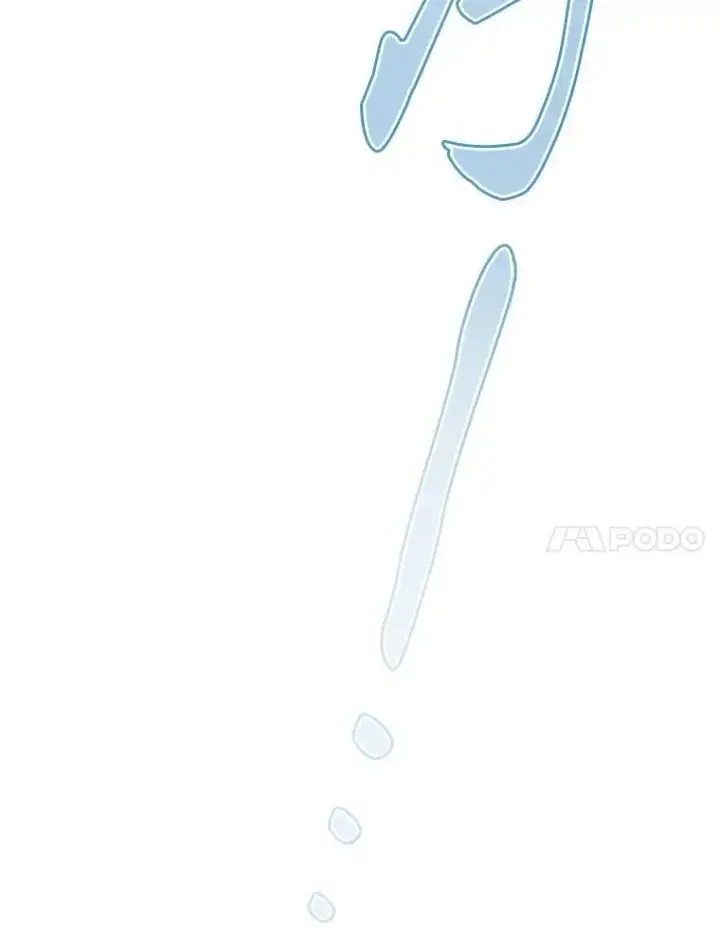 漫画《厌学魔法师想毕业》103.横渡湖泊第74张图