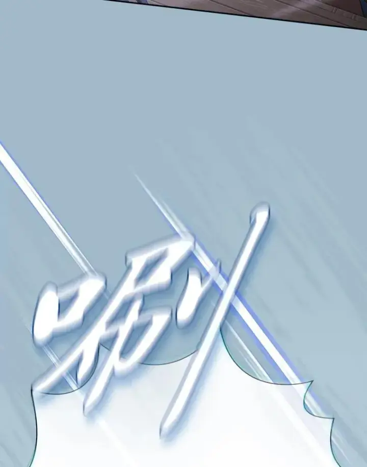 漫画《厌学魔法师想毕业》103.横渡湖泊第80张图