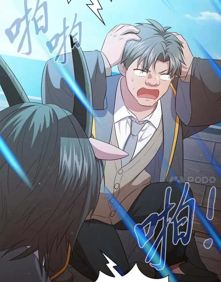 漫画《厌学魔法师想毕业》103.横渡湖泊第84张图