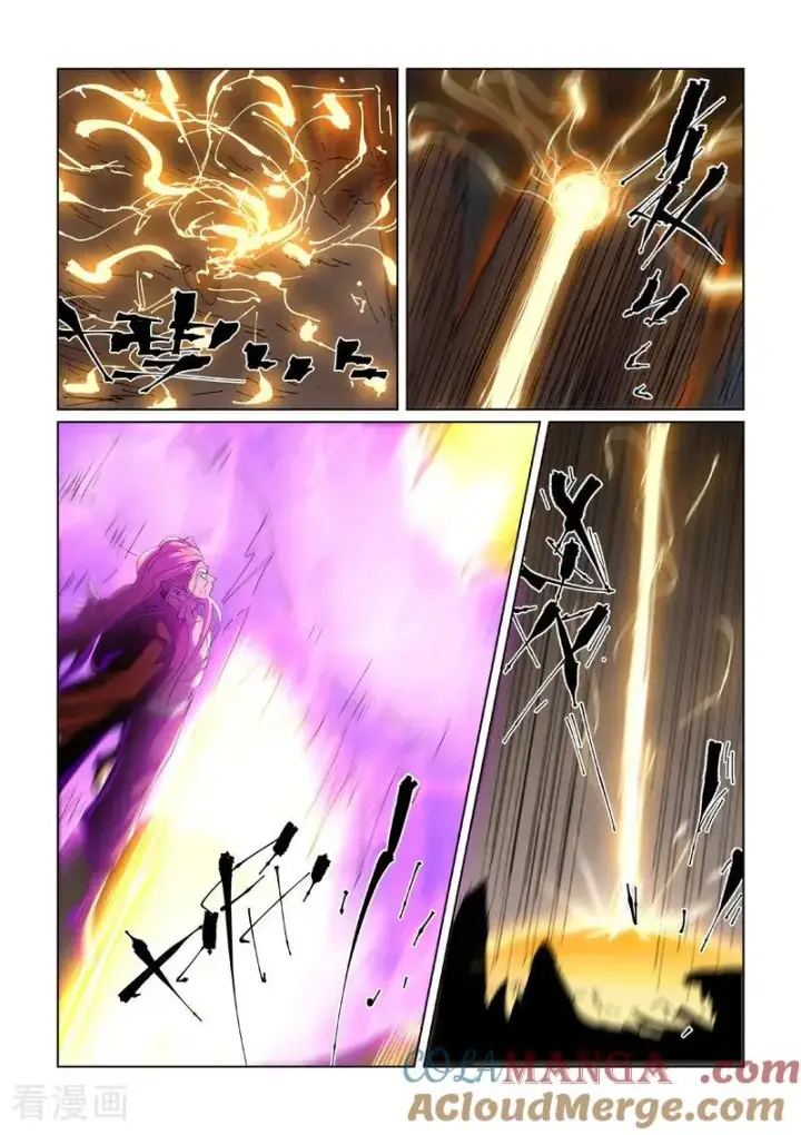 漫画《妖神记》第474话1 进入神炎池第7张图