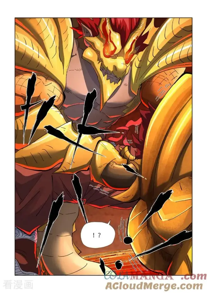 漫画《妖神记》第476话2 现原形战斗第3张图