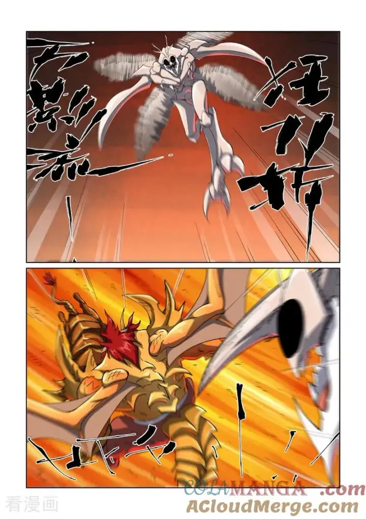 漫画《妖神记》第476话2 现原形战斗第6张图
