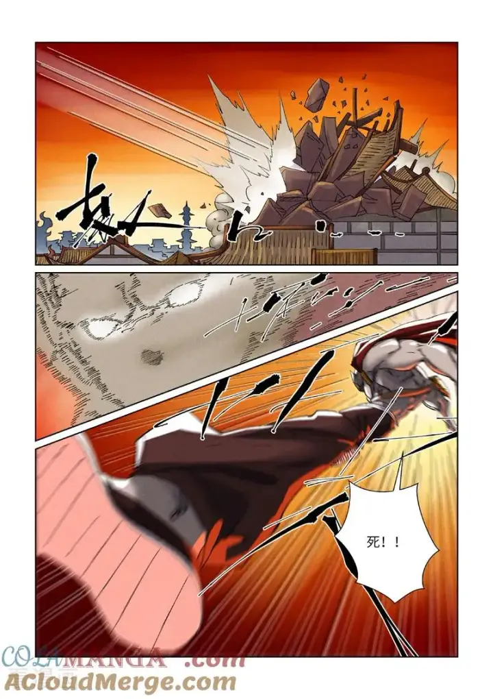 《妖神记》第487话1 破阵图4