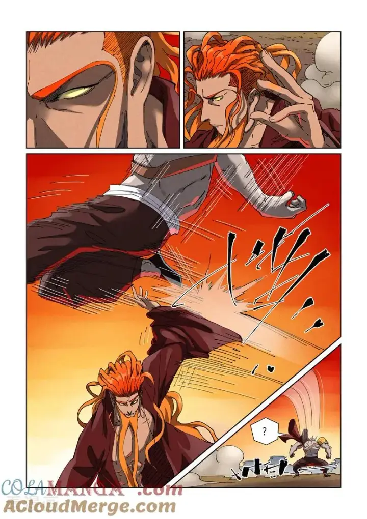 《妖神记》第487话1 破阵图6
