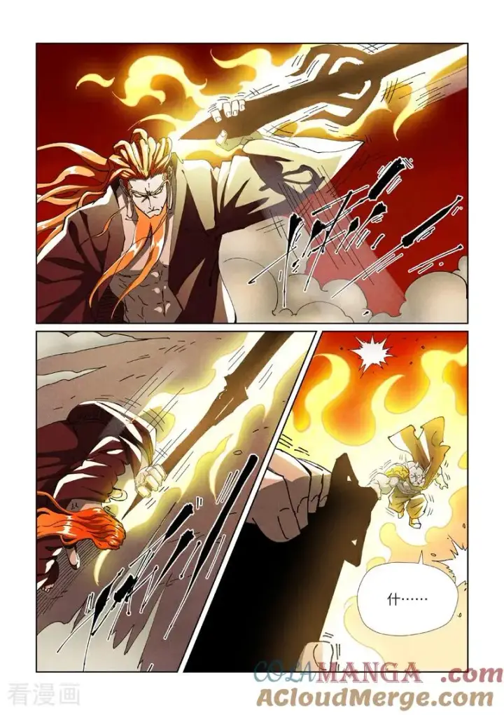 《妖神记》第487话2 破阵图5