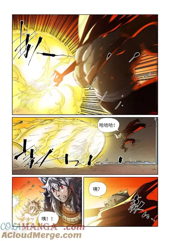 《妖神记》第487话2 破阵图7