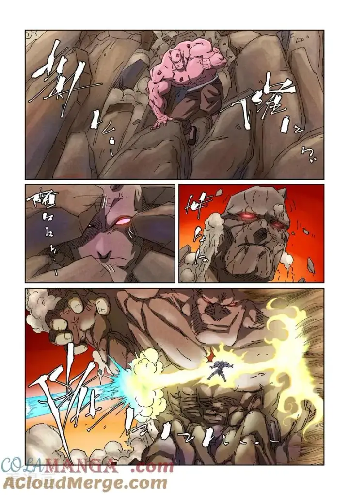 《妖神记》第489话1 各个击破图4