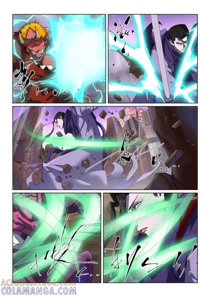 《妖神记》第502话2 侍神的手段图2