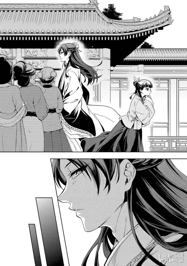 《药屋少女的呢喃》1 后宫的诅咒图26