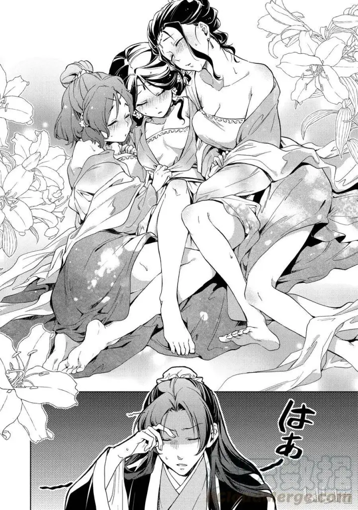《药屋少女的呢喃》3 宫中的天女图28