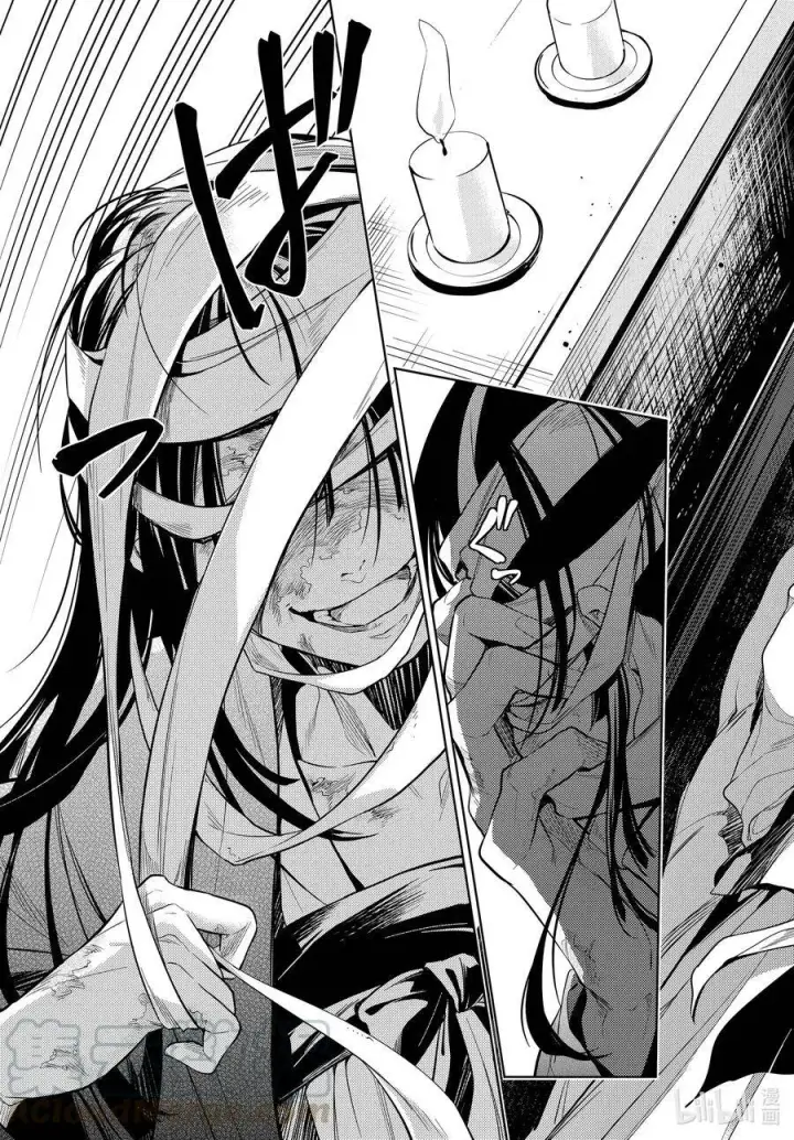 《药屋少女的呢喃》44.5 冬人夏草（前篇②）图23