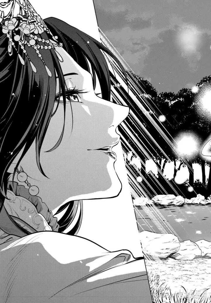 漫画《药屋少女的呢喃》48.5 月精灵（后篇）第10张图