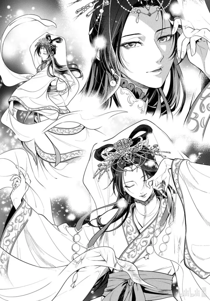 漫画《药屋少女的呢喃》48.5 月精灵（后篇）第8张图