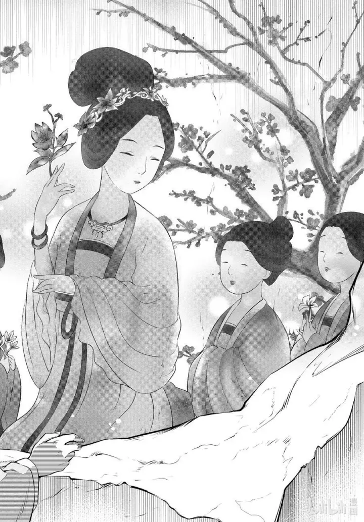 《药屋少女的呢喃》57 先帝（前篇②）图16