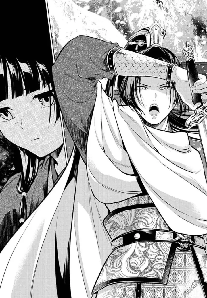 《药屋少女的呢喃》第81.5话图17