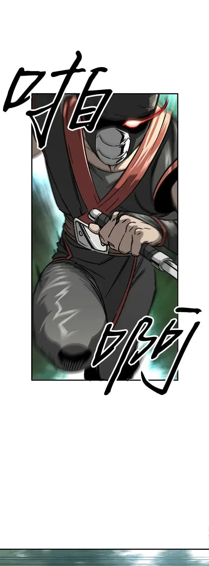 《爷爷武士与至尊孙女》第1话图69