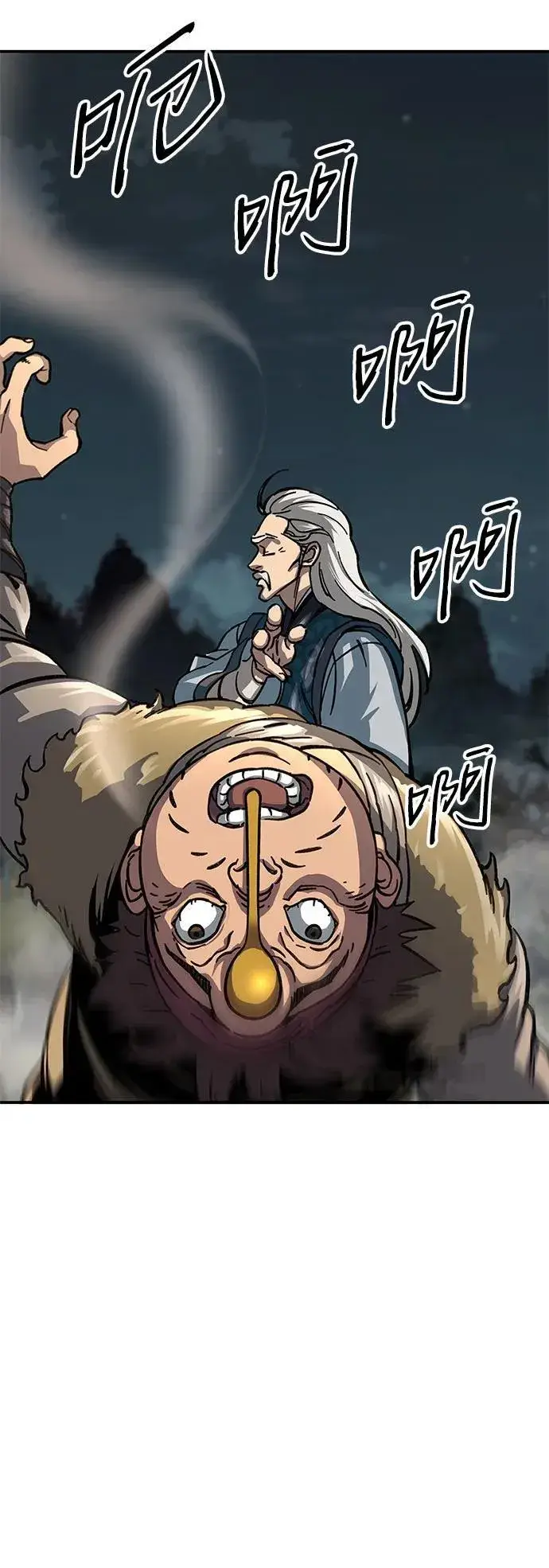 漫画《爷爷武士与至尊孙女》第2话第33张图