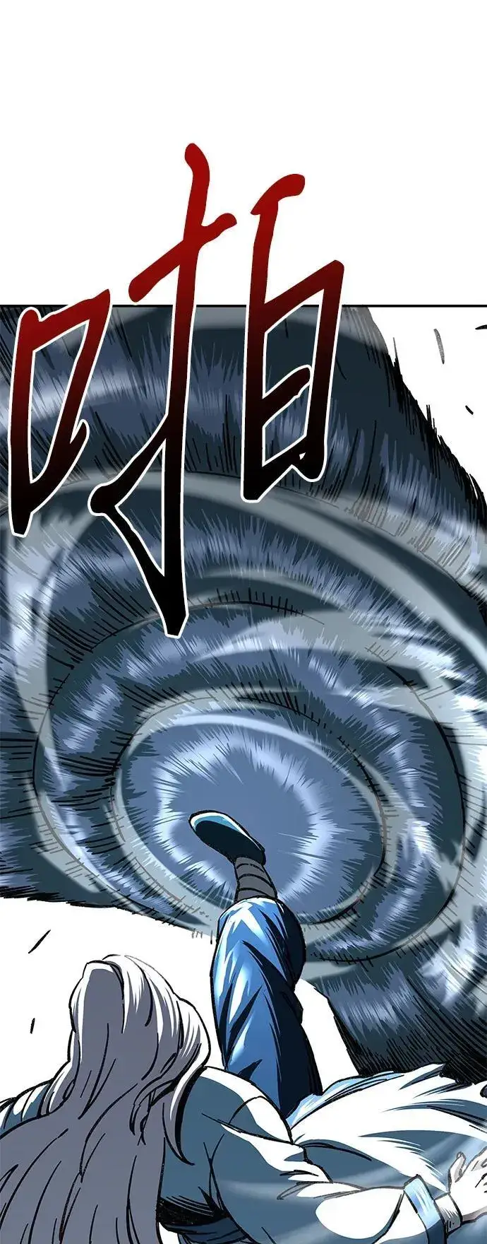 漫画《爷爷武士与至尊孙女》第5话第24张图