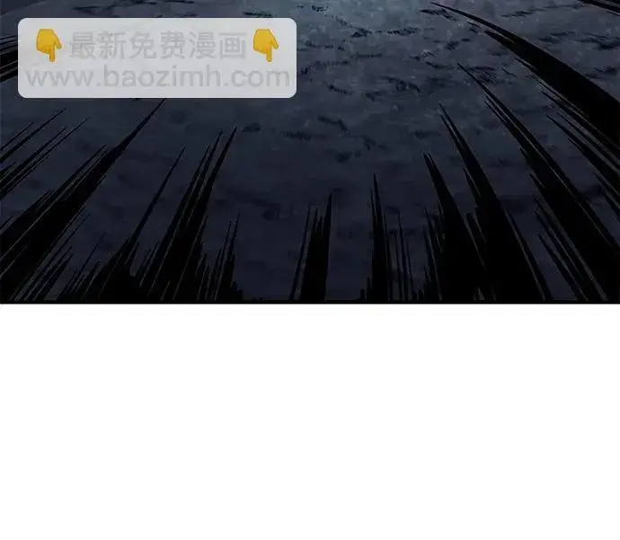 漫画《爷爷武士与至尊孙女》第8话第16张图
