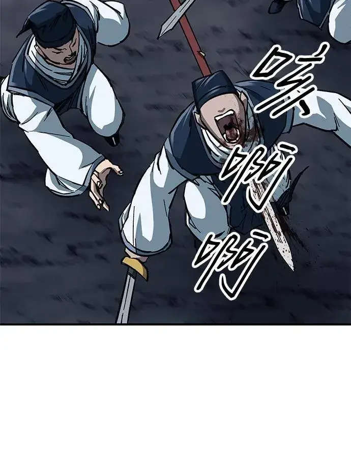 漫画《爷爷武士与至尊孙女》第8话第30张图