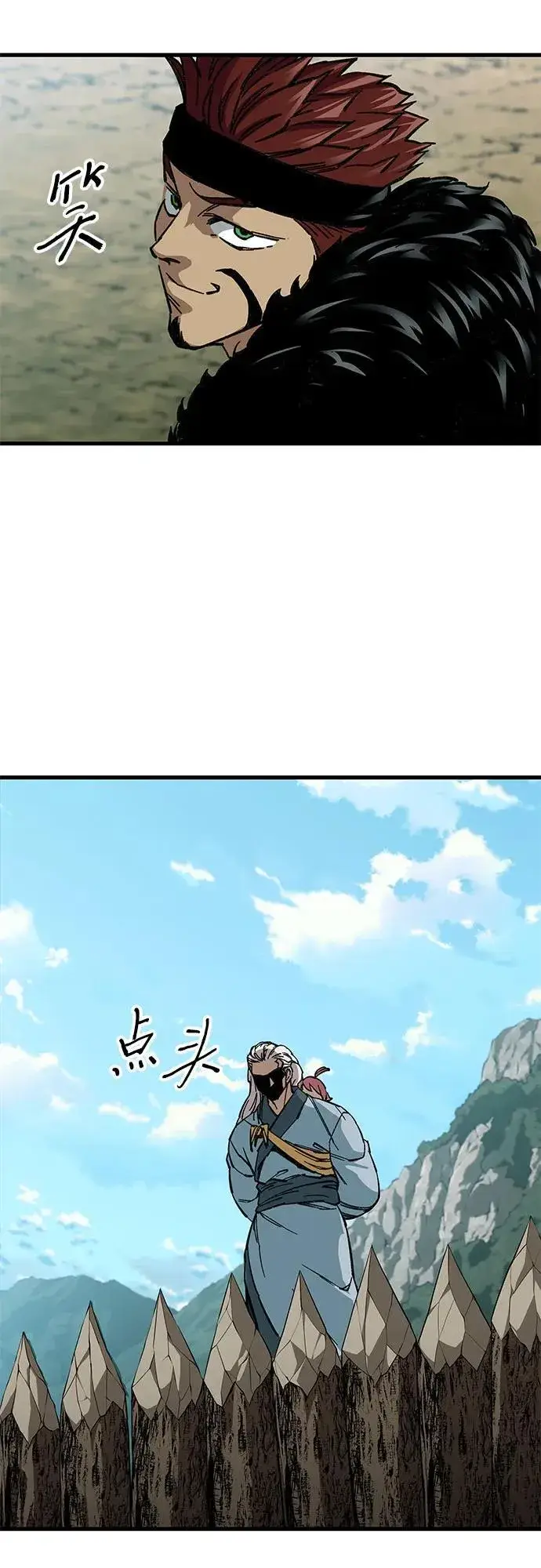 漫画《爷爷武士与至尊孙女》第9话第107张图