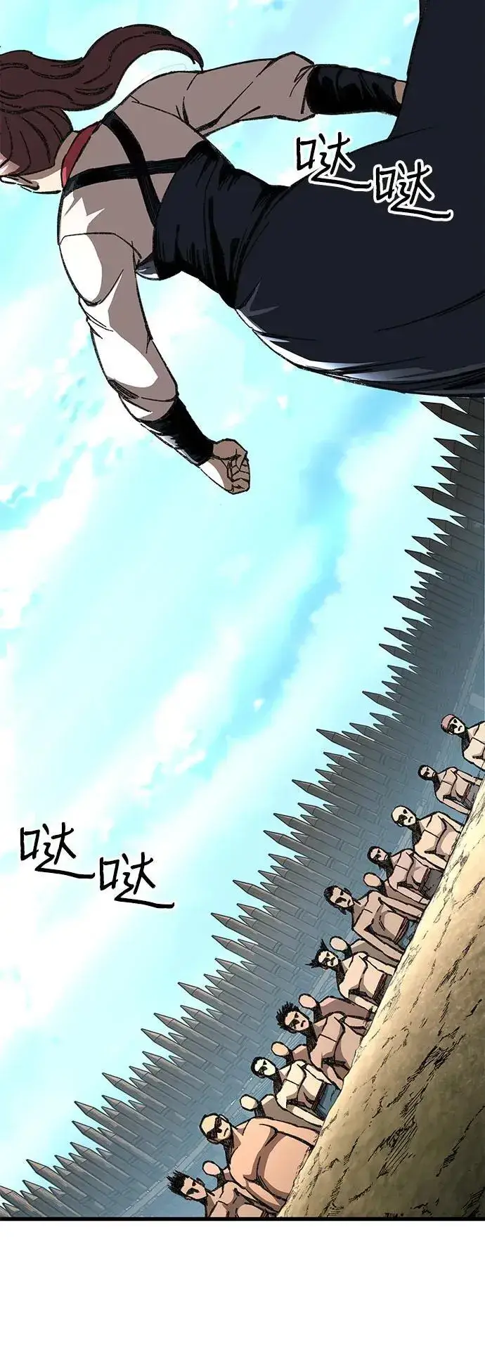 漫画《爷爷武士与至尊孙女》第9话第19张图