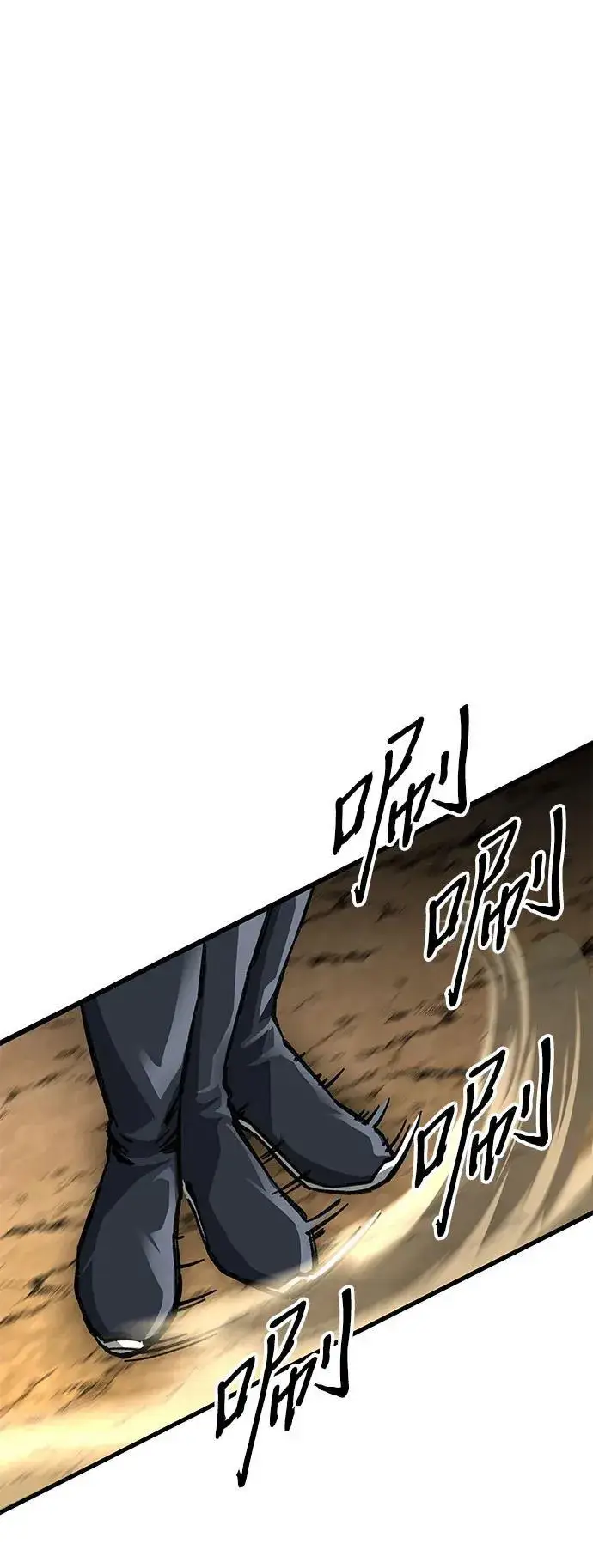 漫画《爷爷武士与至尊孙女》第9话第39张图