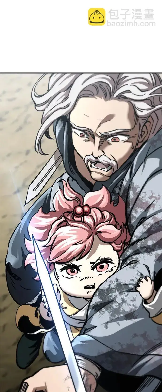 漫画《爷爷武士与至尊孙女》第16话第104张图