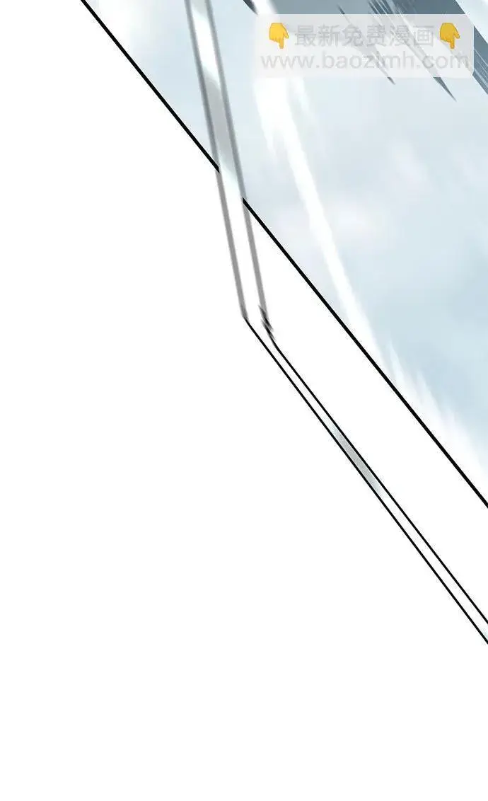 漫画《爷爷武士与至尊孙女》第16话第61张图