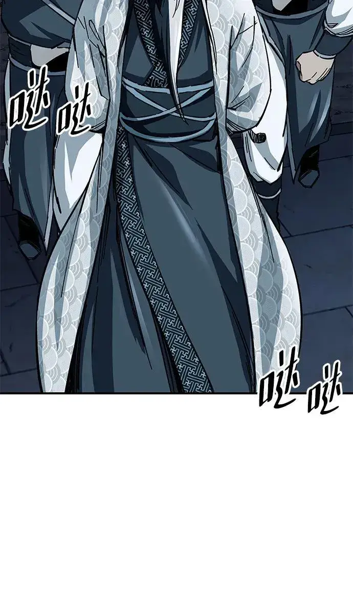 漫画《爷爷武士与至尊孙女》第21话第24张图