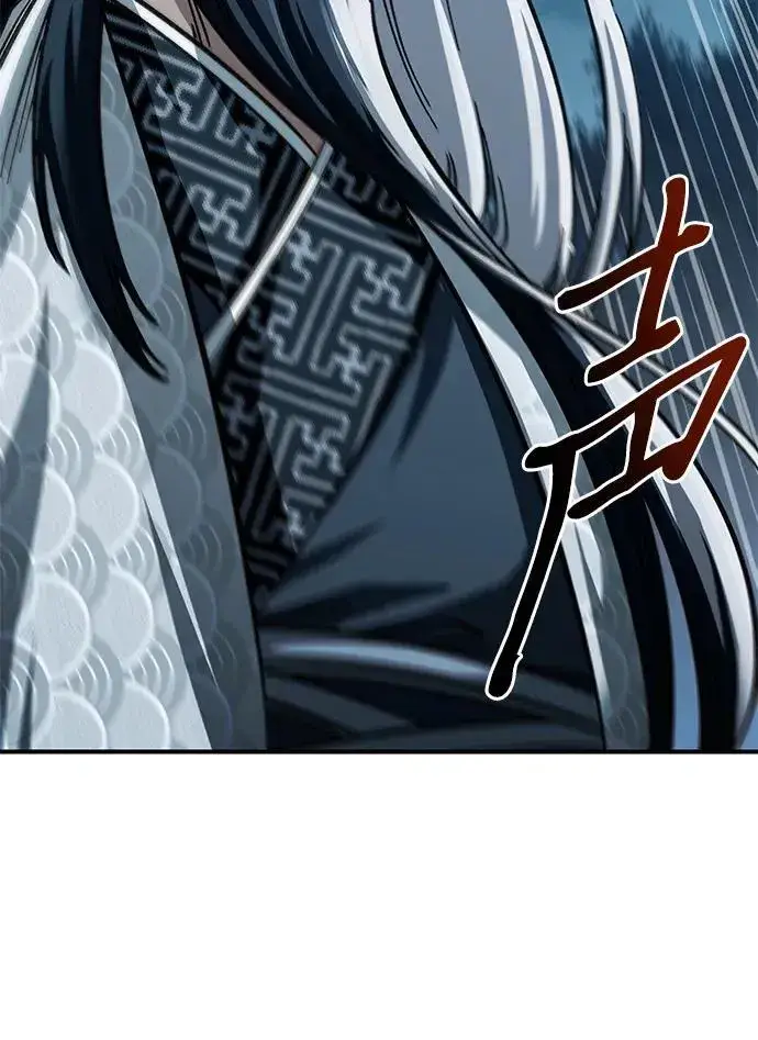 漫画《爷爷武士与至尊孙女》第21话第47张图