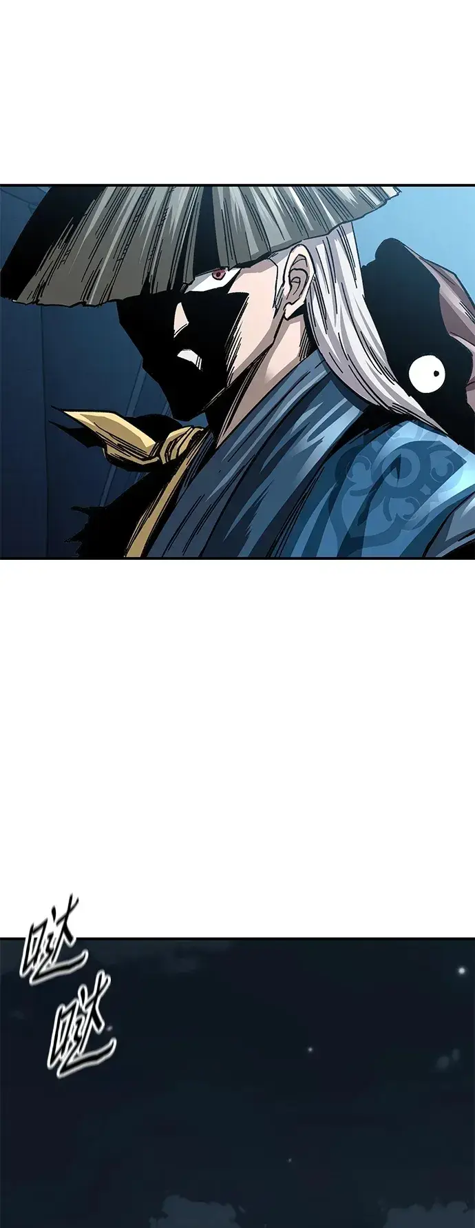 漫画《爷爷武士与至尊孙女》第21话第50张图