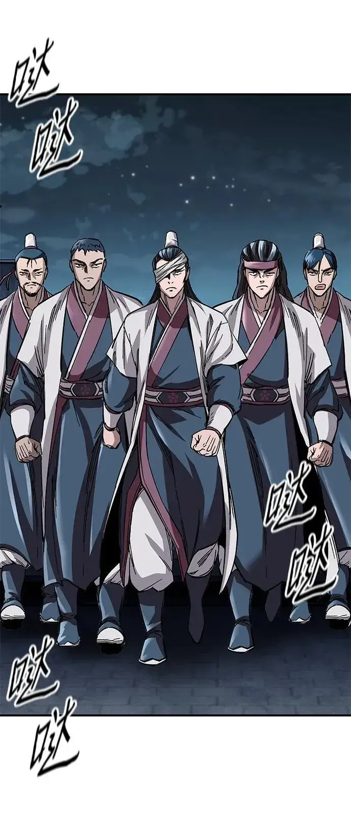 漫画《爷爷武士与至尊孙女》第21话第52张图