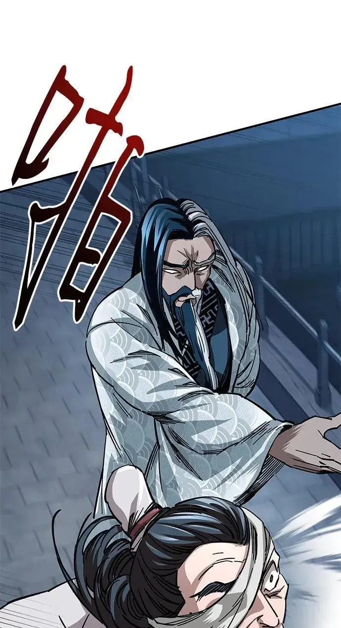 漫画《爷爷武士与至尊孙女》第21话第59张图