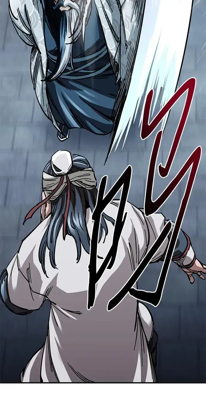 漫画《爷爷武士与至尊孙女》第21话第61张图