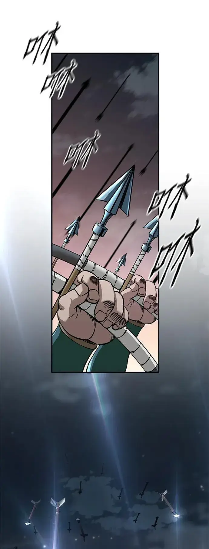 漫画《爷爷武士与至尊孙女》第23话第64张图